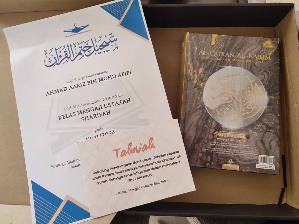 Sijil Khatam Al-Quran KMUS